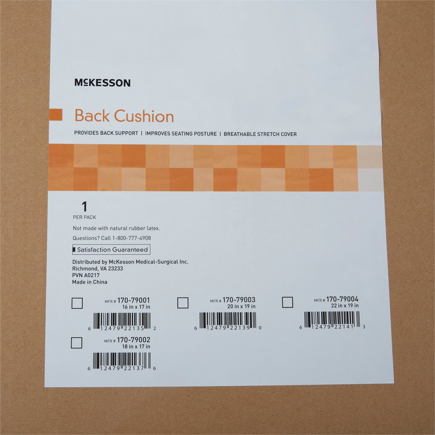 CUSHION, BACK W/LUMBAR SUPP 18"X17" (4/CS)