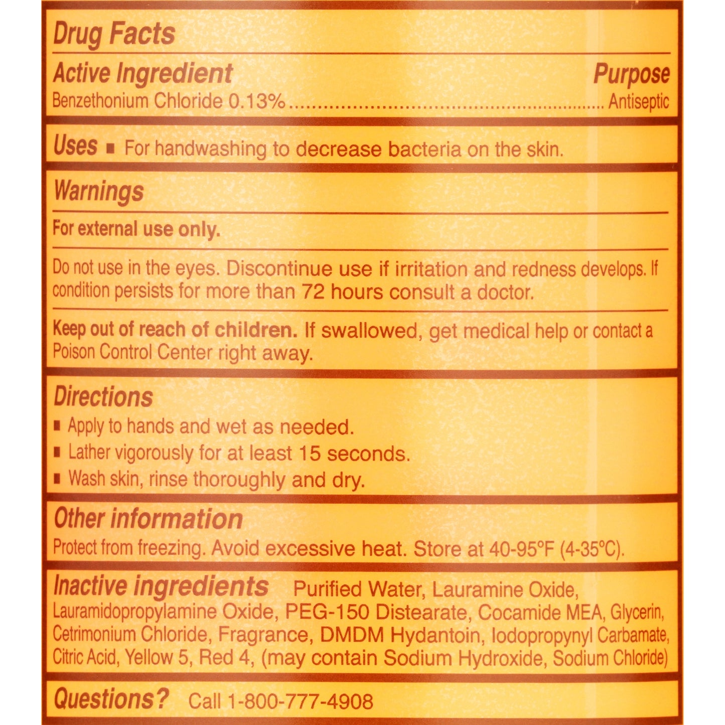 SOAP, MCKESSON ANTIB BENZETHONIUM CHLORIDE PUMP 18OZ (12/CS)