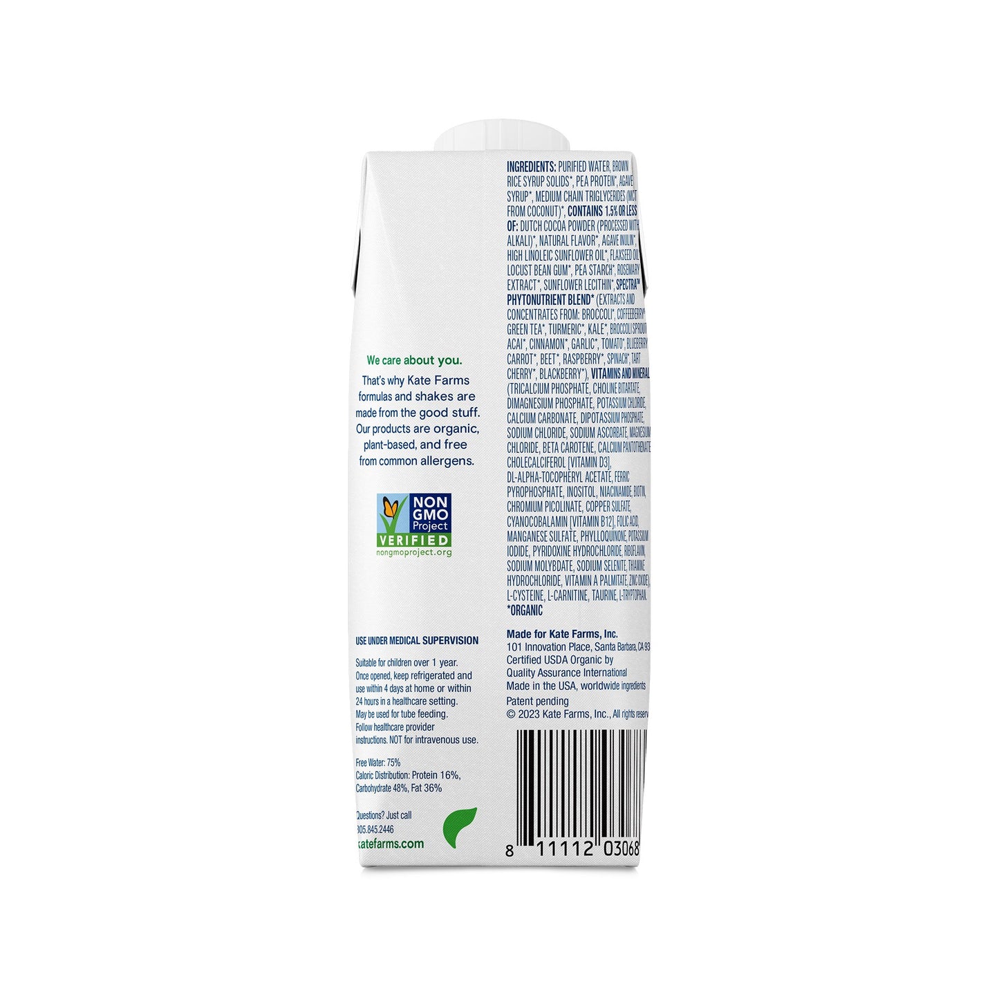SUPPLEMENT, PEDIATRIC STANDARD1.2 CHOC 8.45 FL OZ (12/CS)