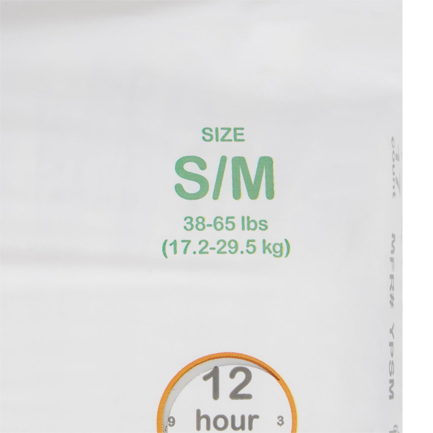 UNDERWEAR, PULL-ON YOUTH SM/MD 38-65LB (17/BG 4BG/CS)