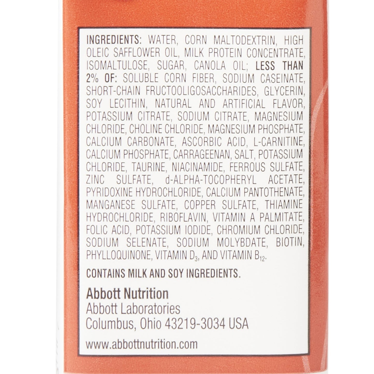 SUPLENA, INST ARC VAN 8OZ (24/CS)