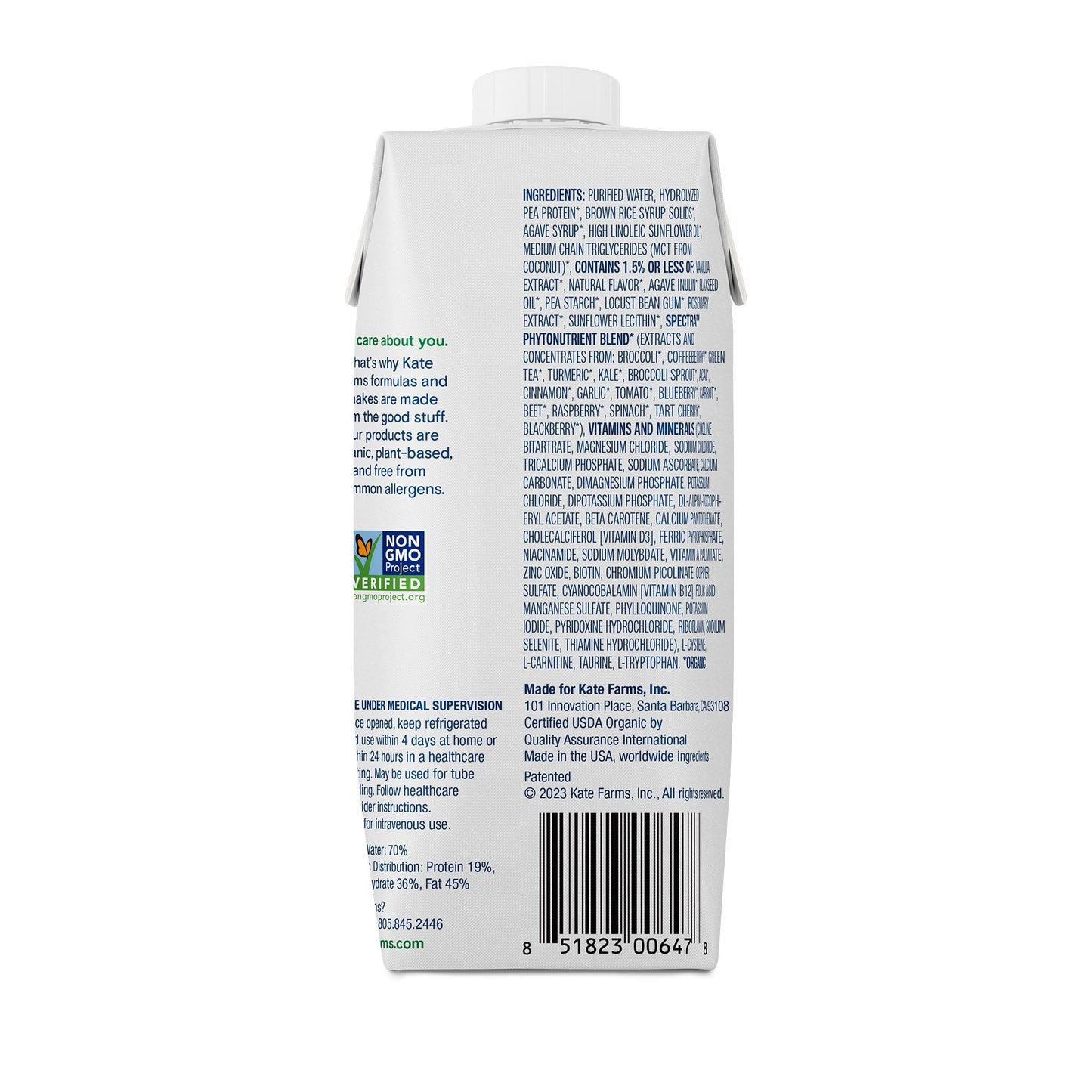 SUPPLEMENT, PEPTIDE 1.5 VANILLA 11 FL OZ 325ML (12/CS)
