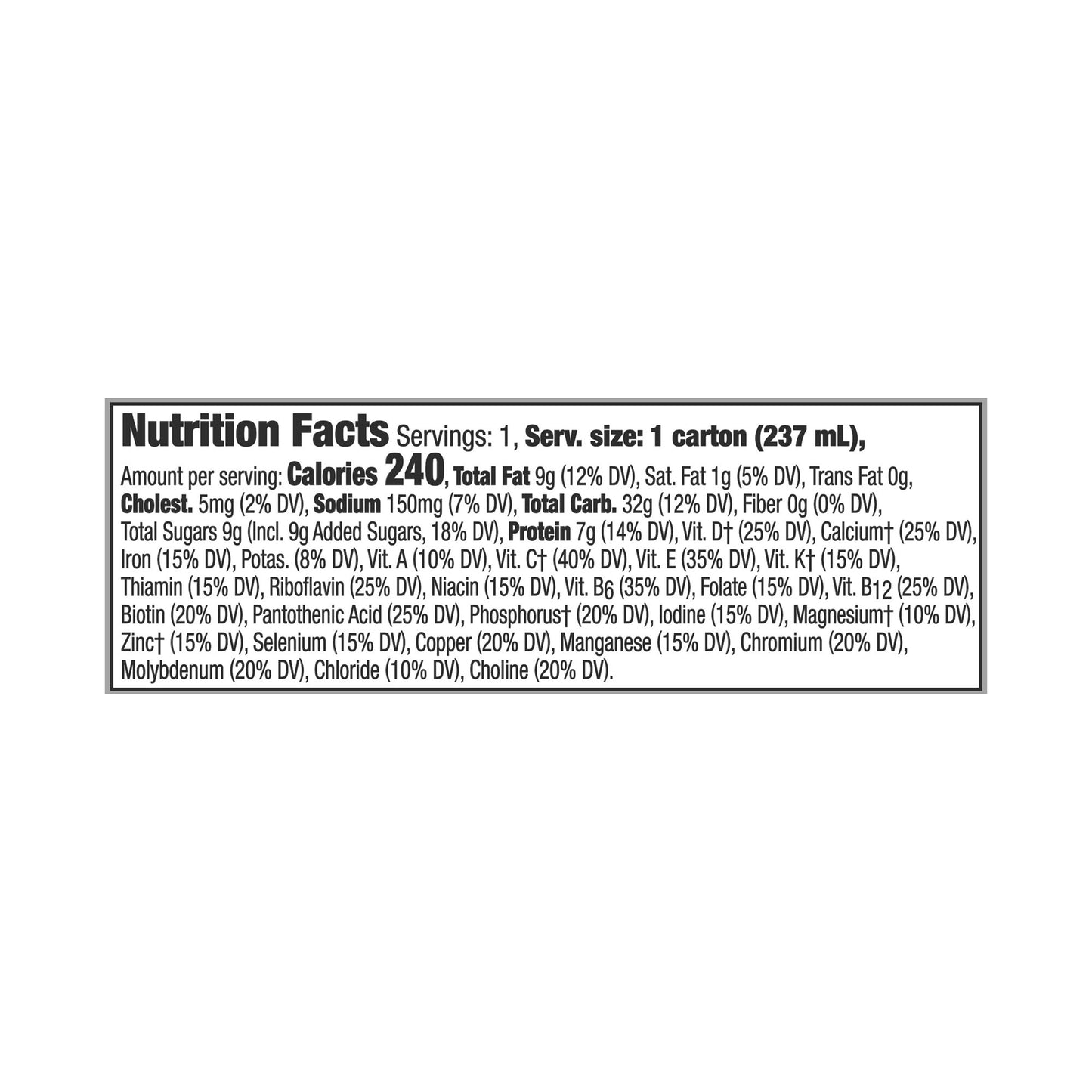 BOOST, KID ESSENTIALS STRWBRY SPLASH 8OZ (24/CS)