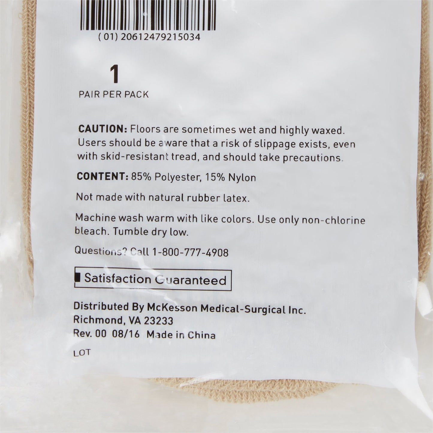 SLIPPER, TERRY ECONOMY SNGL THREAD LF ADLT XLG (48PR/CS)