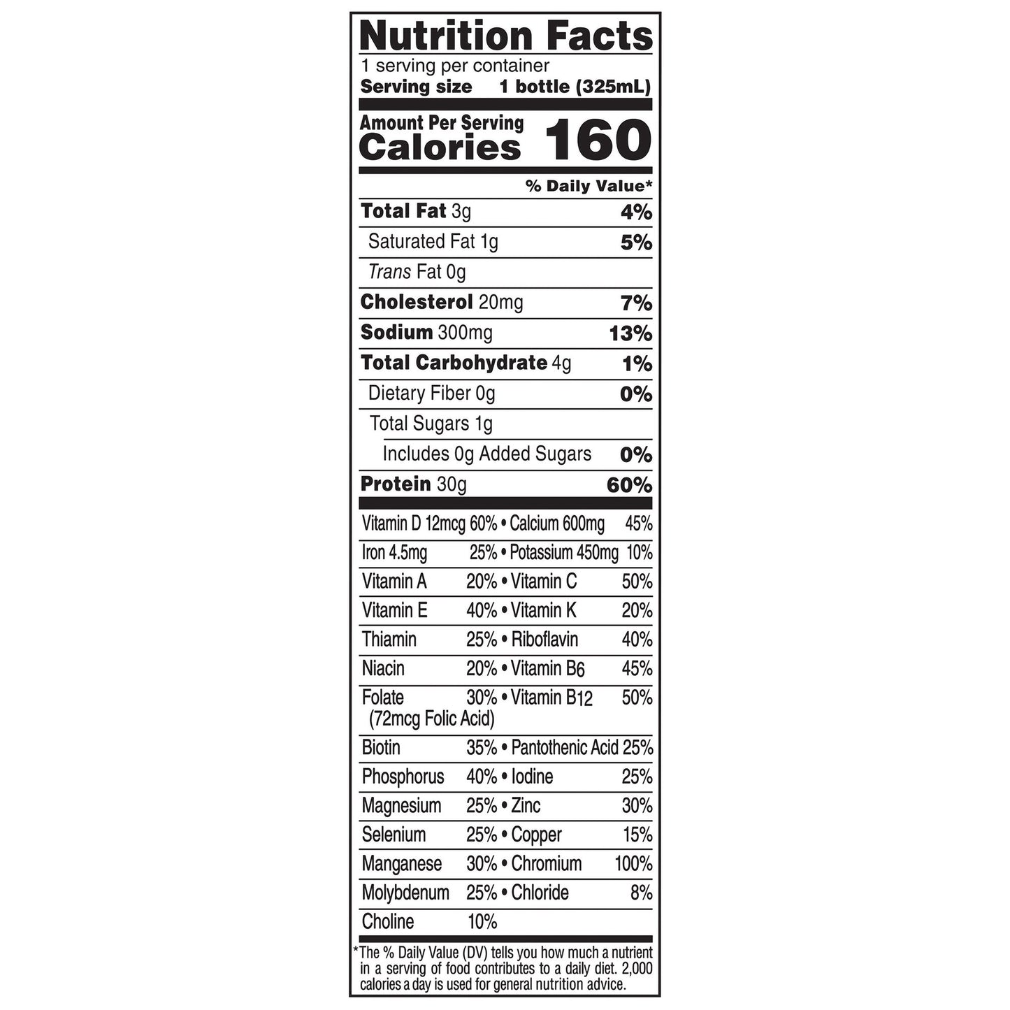BOOST, GLUCOSE CONTROL MAX PROTEIN VANILLA 11FL OZ (12/CS)