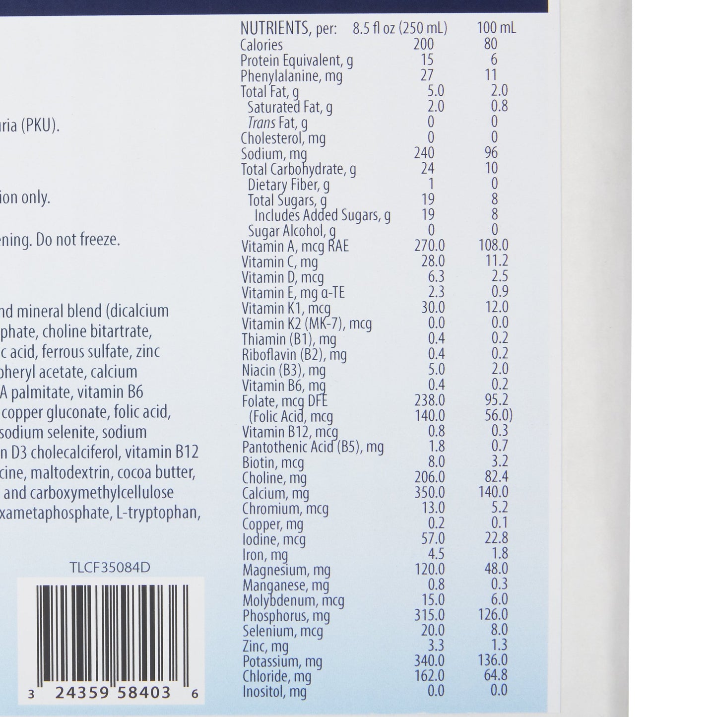 SUPPLEMENT, ORAL GLYTACTIN RTDORIG 15GM (30/CS)