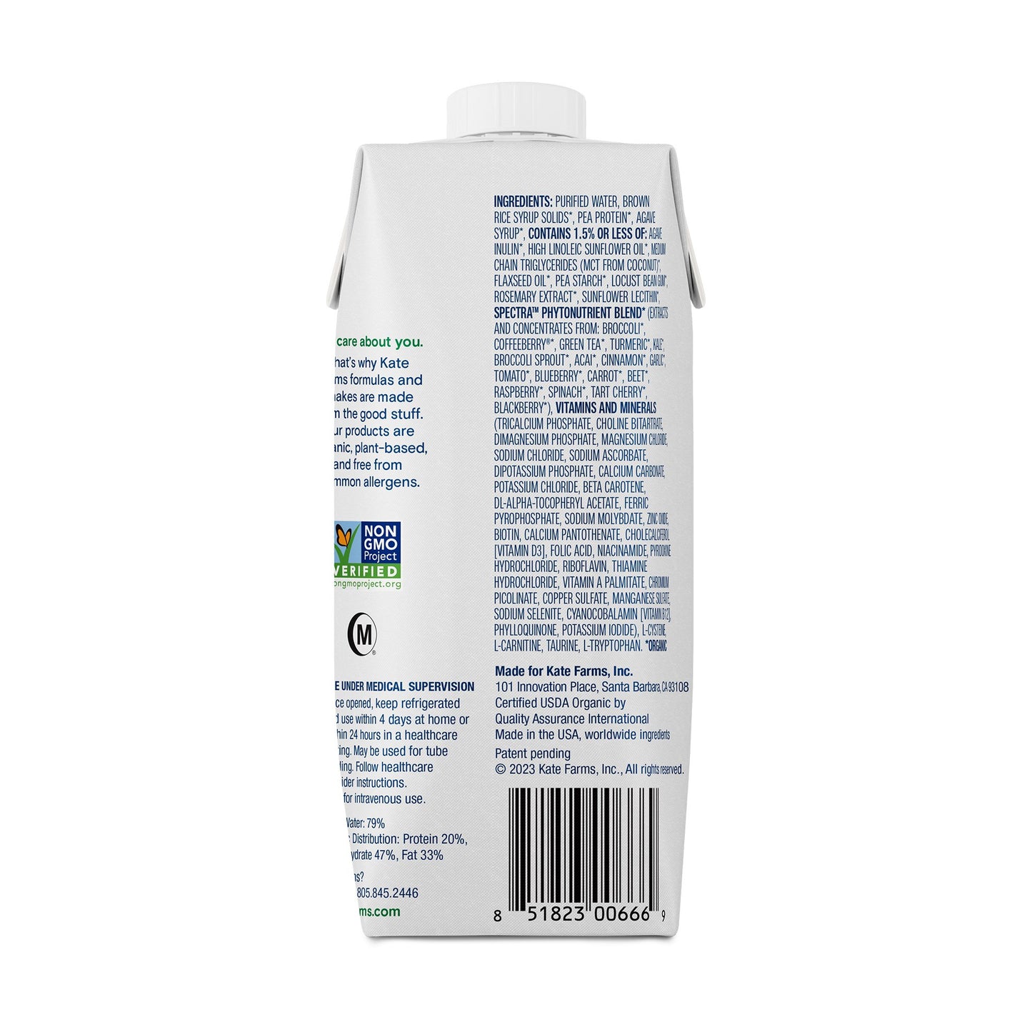 SUPPLEMENT, STANDARD 1.0 PLAIN11 FL OZ 325ML (12/CS)