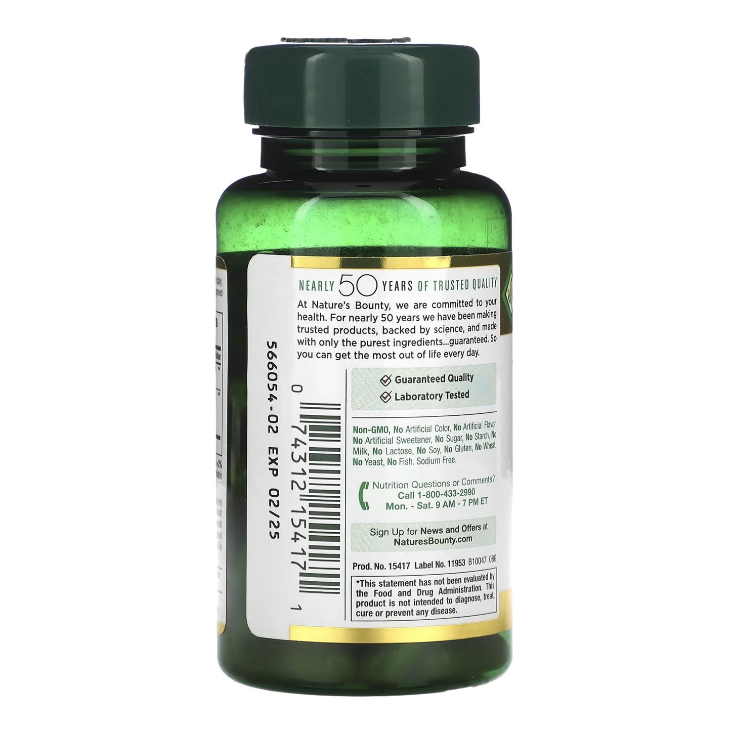 TURMERIC, CAP NATURES BOUNTY 450MG (60/BT)