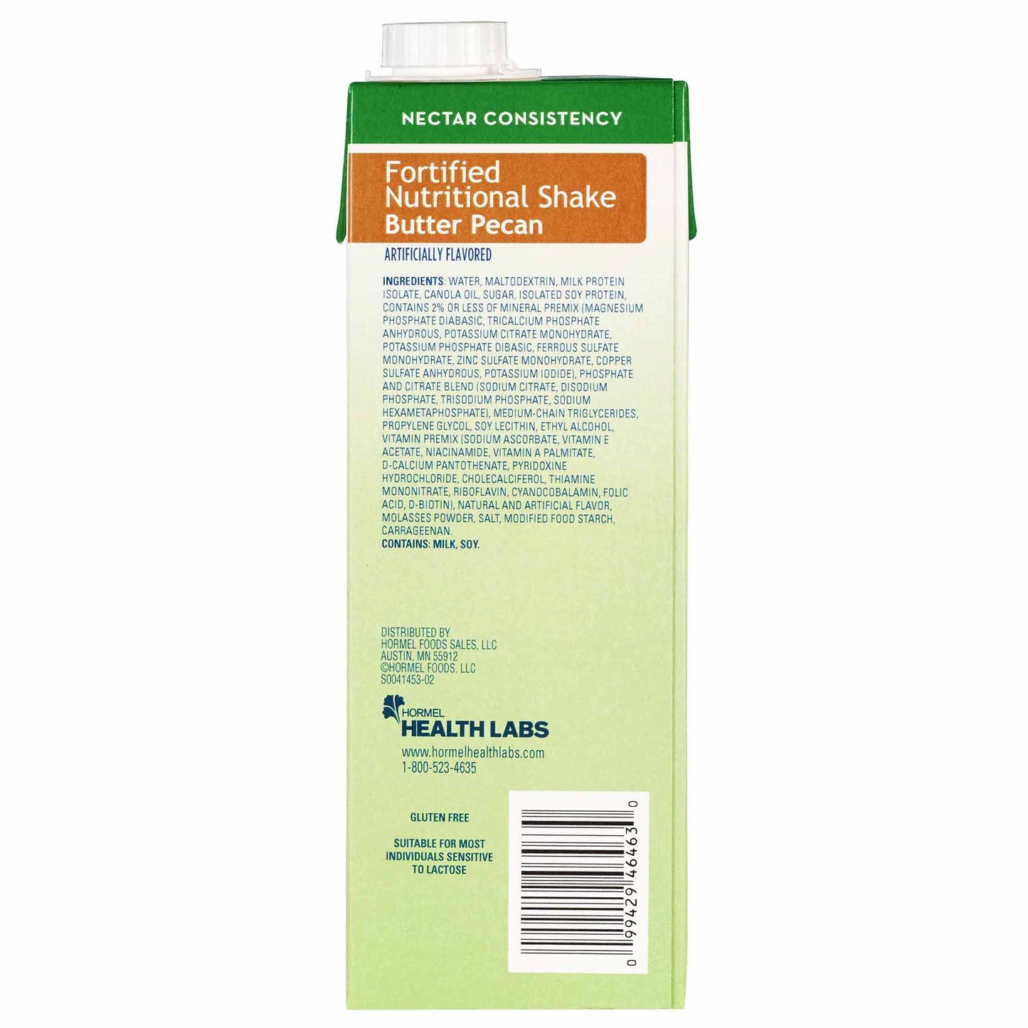 MED PASS 2.0, BUTTER PECAN 32OZ (12/CS) DMNDCR