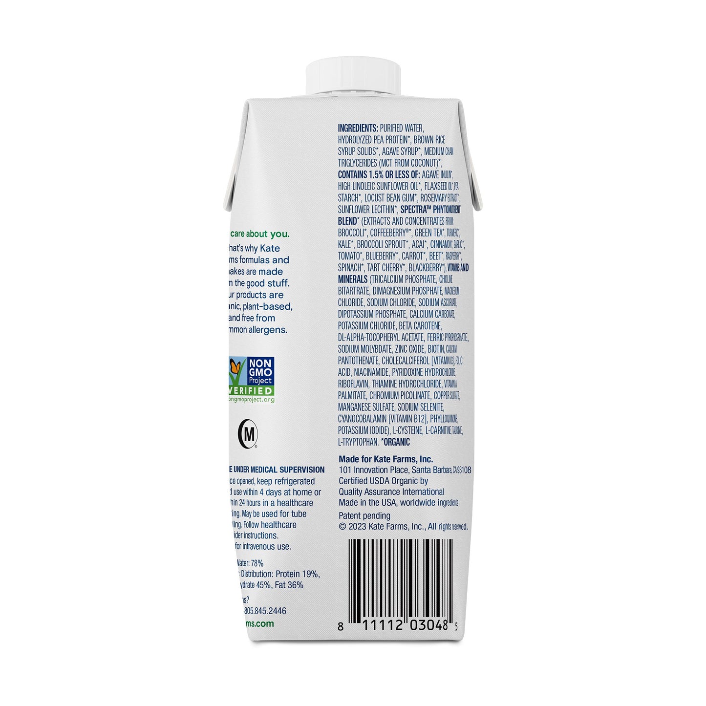 SUPPLEMENT, PEPTIDE 1.0 PLAIN 11 FL OZ 325ML (12/CS)