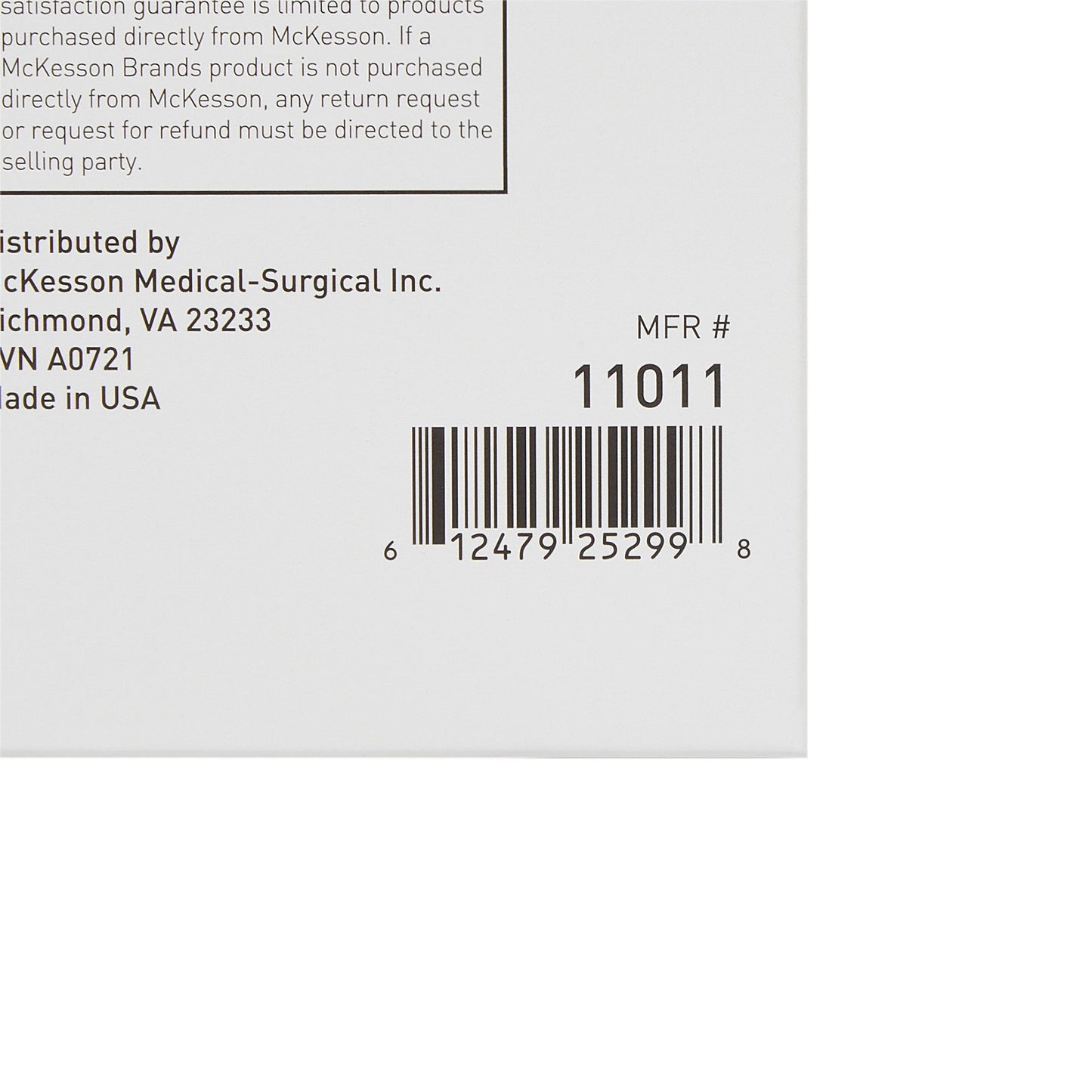 OINTMENT, LIP POMEGRANATE (144/BX 12BX/CS)