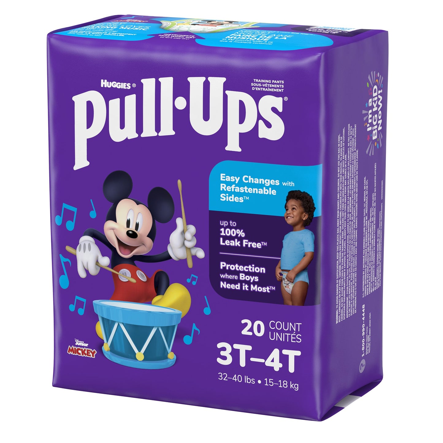 PANTS, TRAINING PULL-UPS LEARNING DESIGN BOY 3T-4T (20/PK 4P