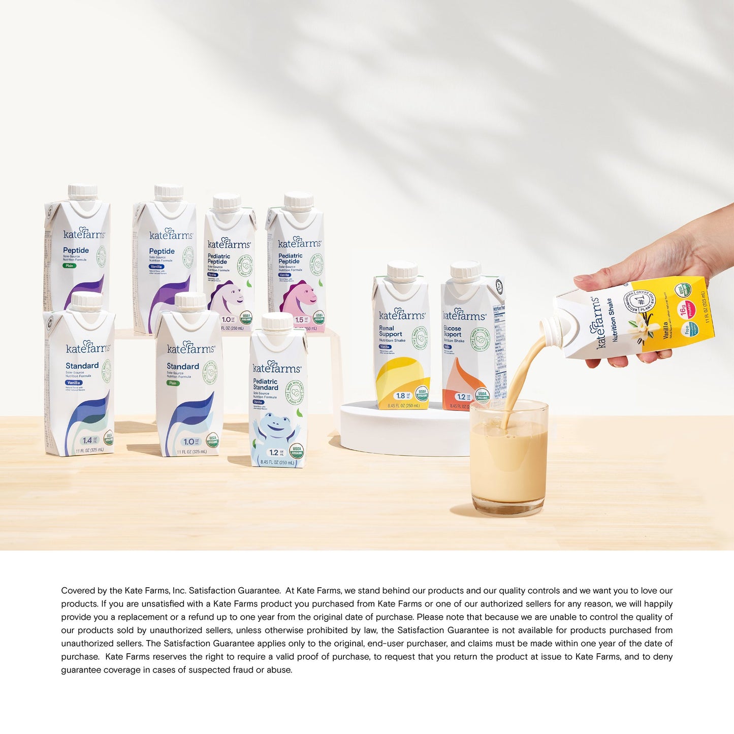SUPPLEMENT, GLUCOSE 1.2 VANILLA 8.45 FL OZ 250ML (12/CS)