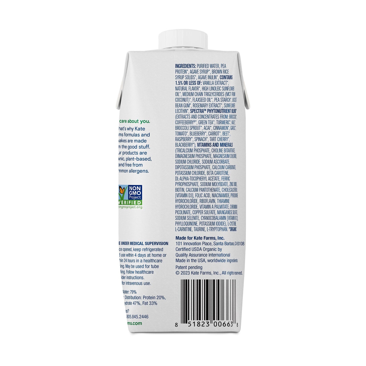 SUPPLEMENT, STANDARD 1.0 VANILLA 11 FL OZ 325ML (12/CS)