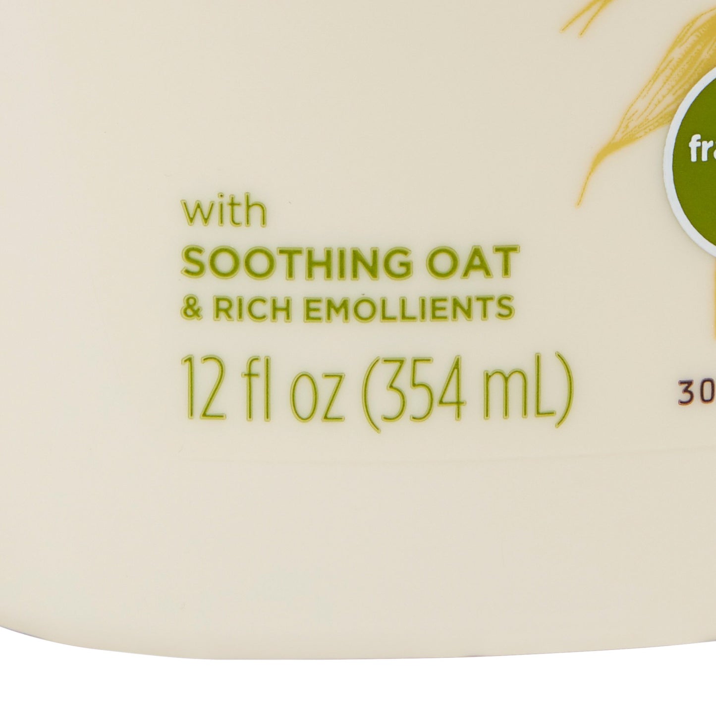 LOTION, AVEENO MOISTURE W/PUMP12OZ (12/CS) J&JOTC