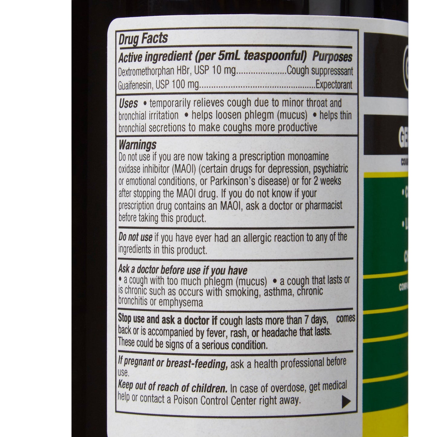 GERI-TUSSIN DM, SYRP 16OZ (12/CS)