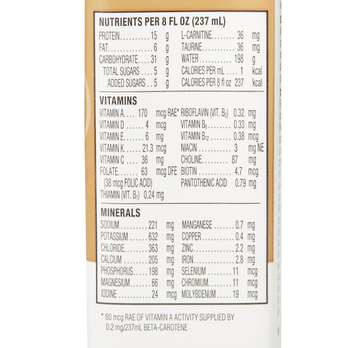 PROMOTE, HI PROTEIN INST ARC VAN 8OZ (24/CS)