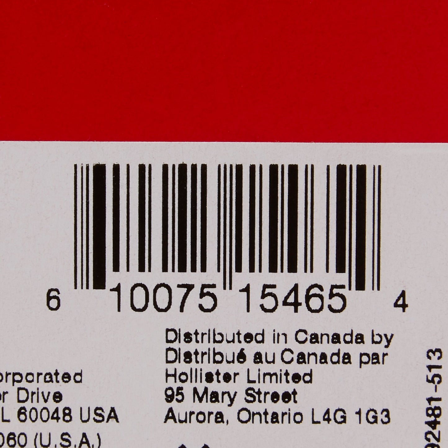 CATHETER, EXT MALE LTX MED (30/BX)