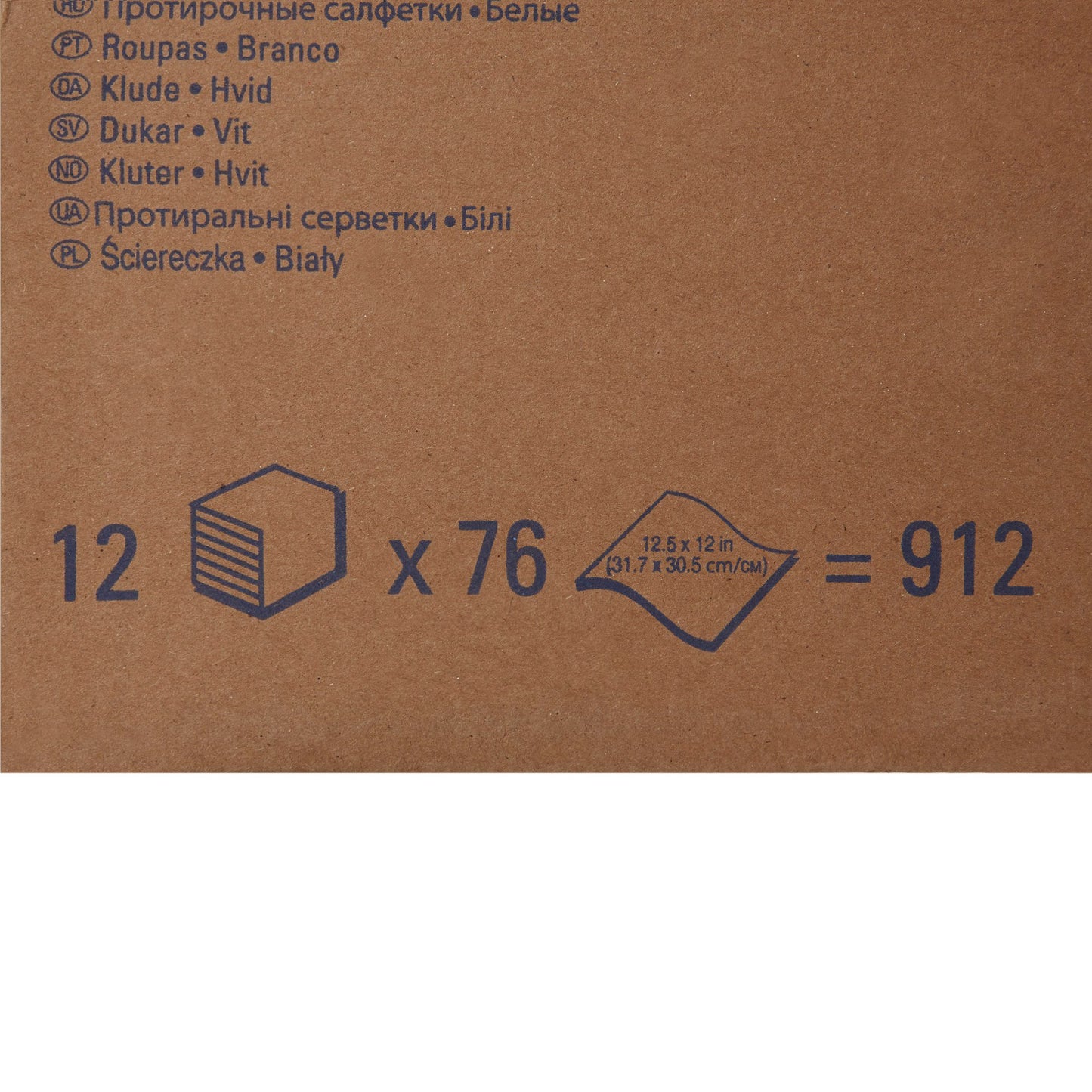 WIPER, WYPALL X6O TERI REINF (912/CS) KIMCON