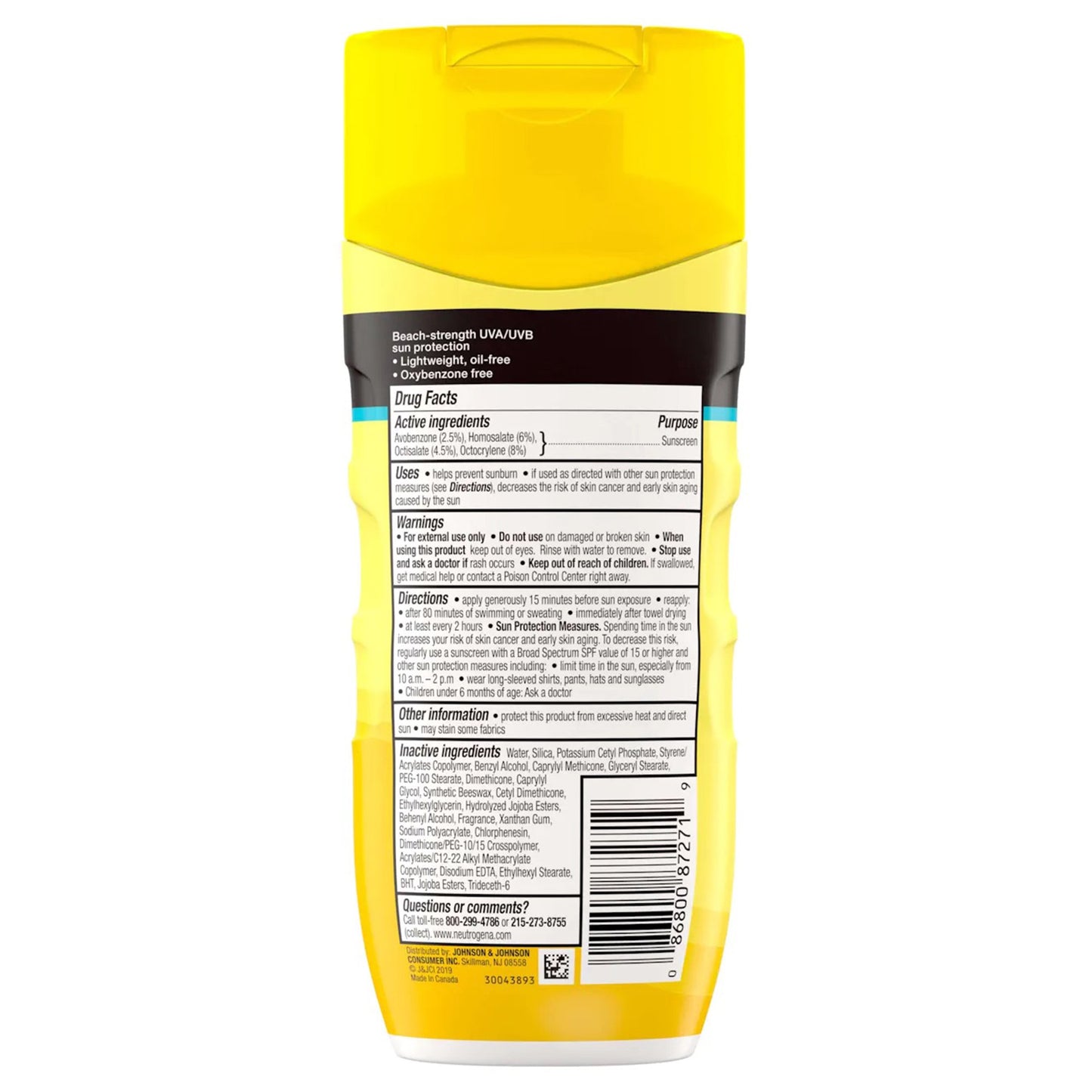 SUNSCREEN, LOT NEUTROGENA BEACH DEFENSE SPF30 6.7OZ