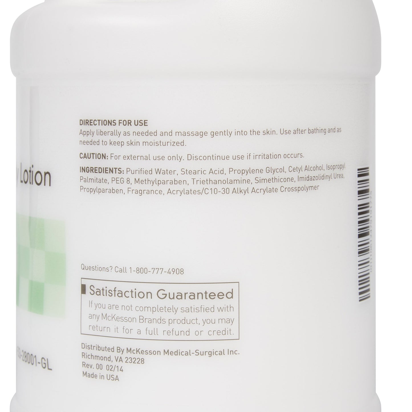 LOTION, HAND/BODY CUCUMBER MELON GL (4/CS)