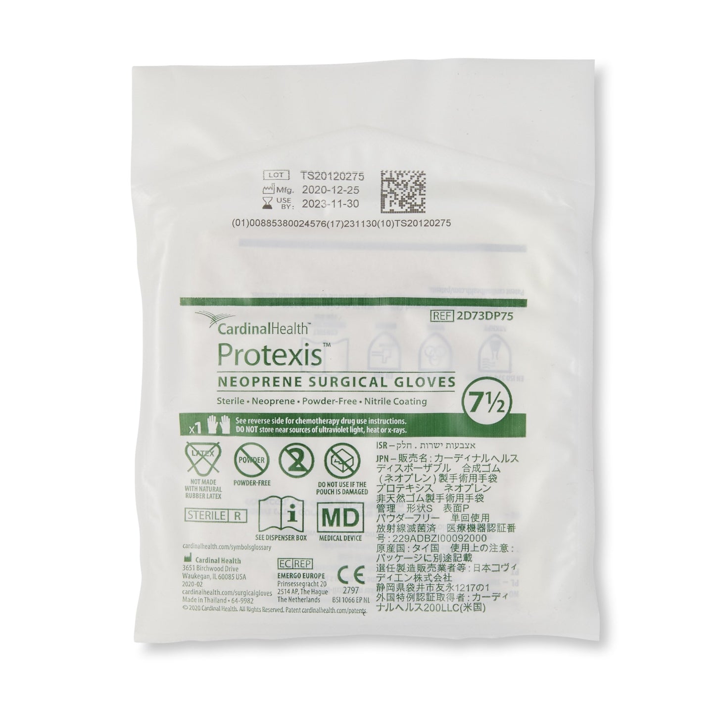 GLOVE, SURG NPRN 7.5 STR2 SMTHCHEMO (50PR/BX 4BX/CS)