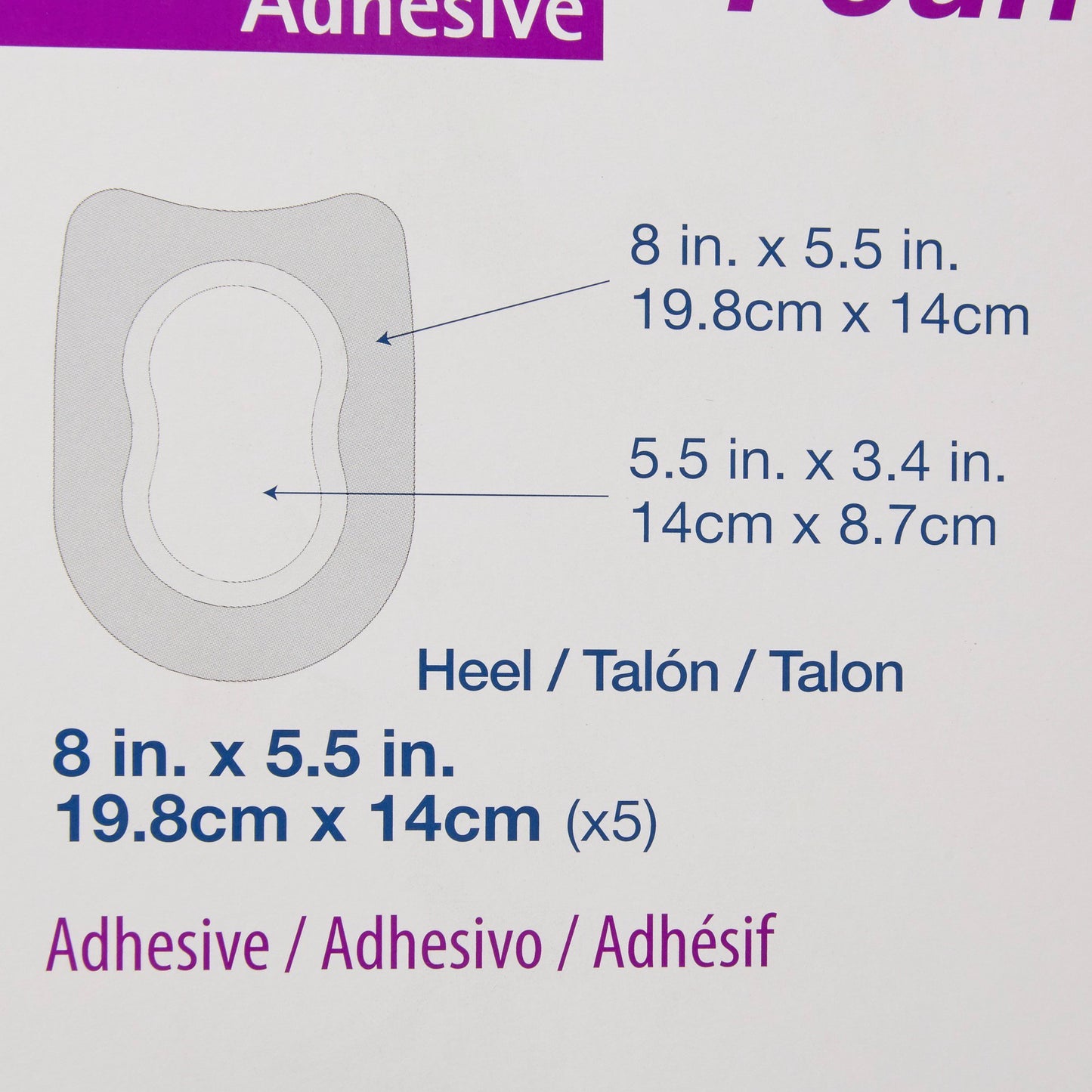 DRESSING, HEEL AQUACEL ADH FM 8X5.5" (5/BX)