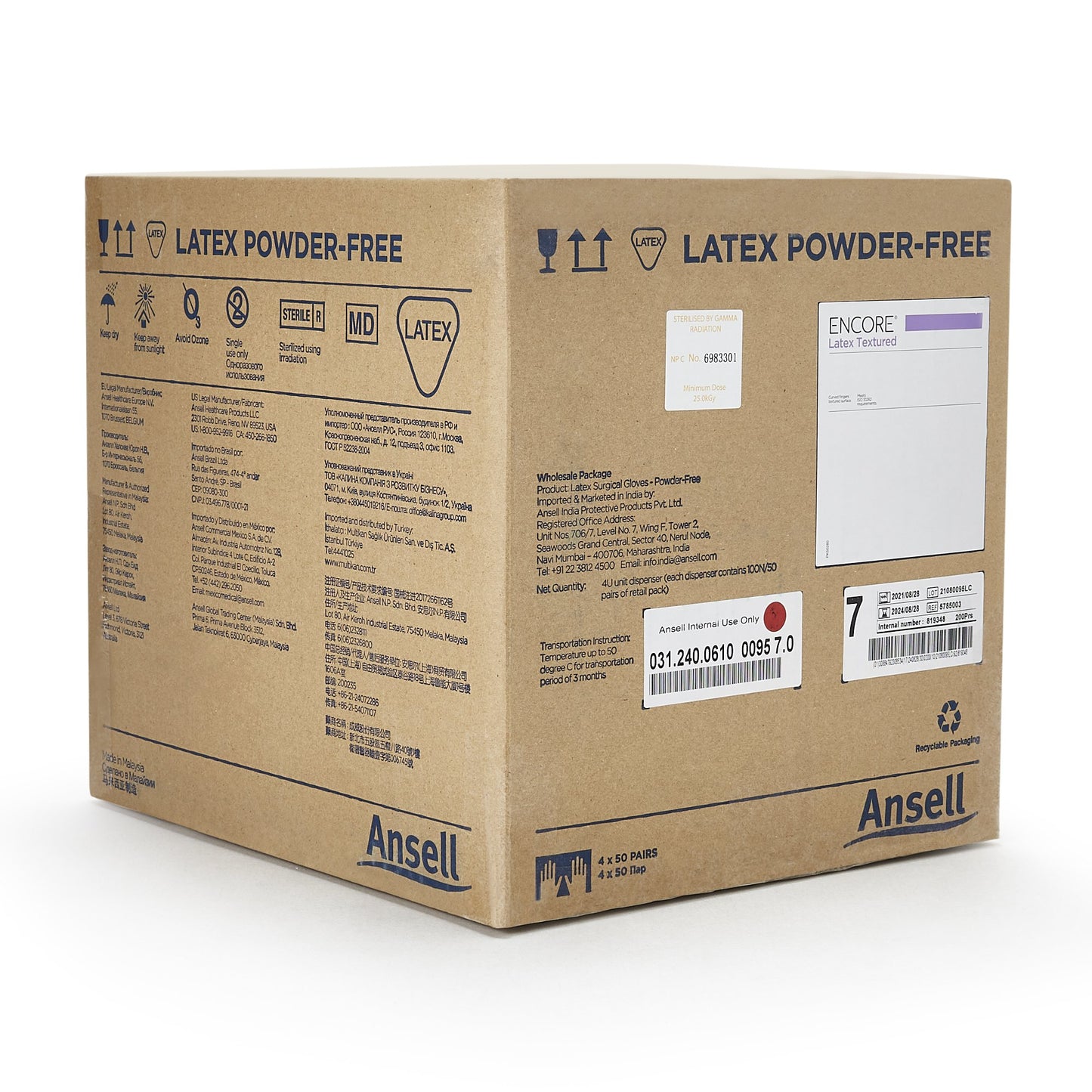 GLOVE, SURG LTX 7.0 STR2 TXT CHEMO (50PR/BX 4BX/CS)