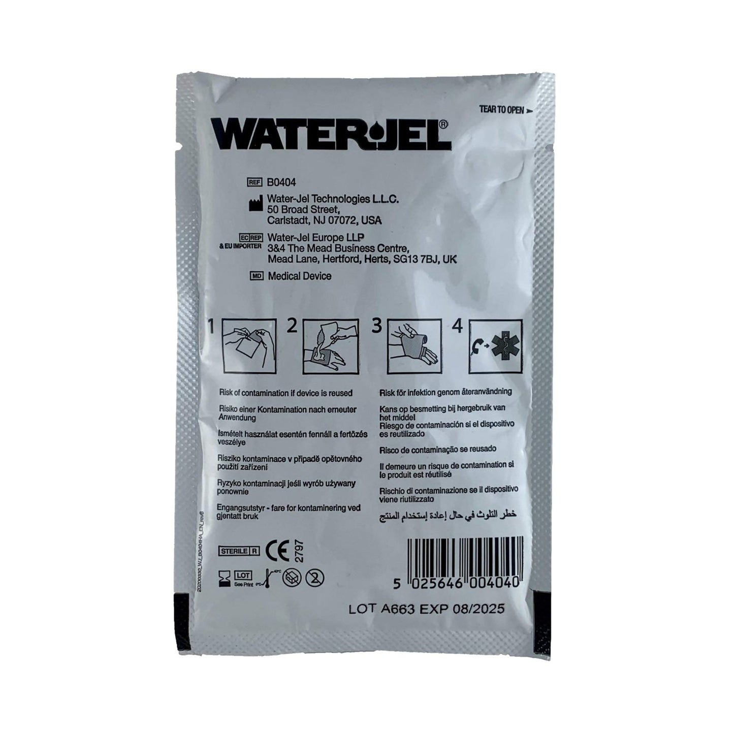 DRESSING, BURN FIRST RESPONDER60/CS