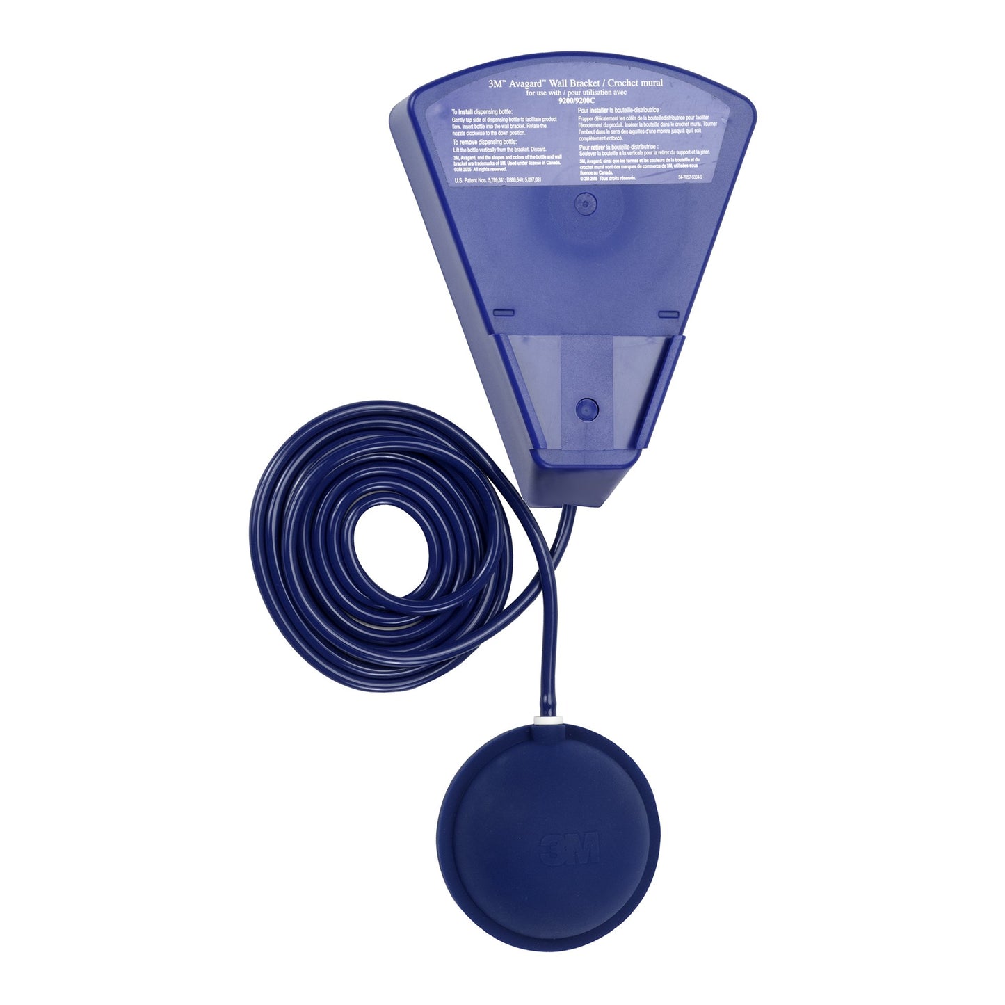 BRACKET, AVAGARD WALL/FOOTPUMP3M