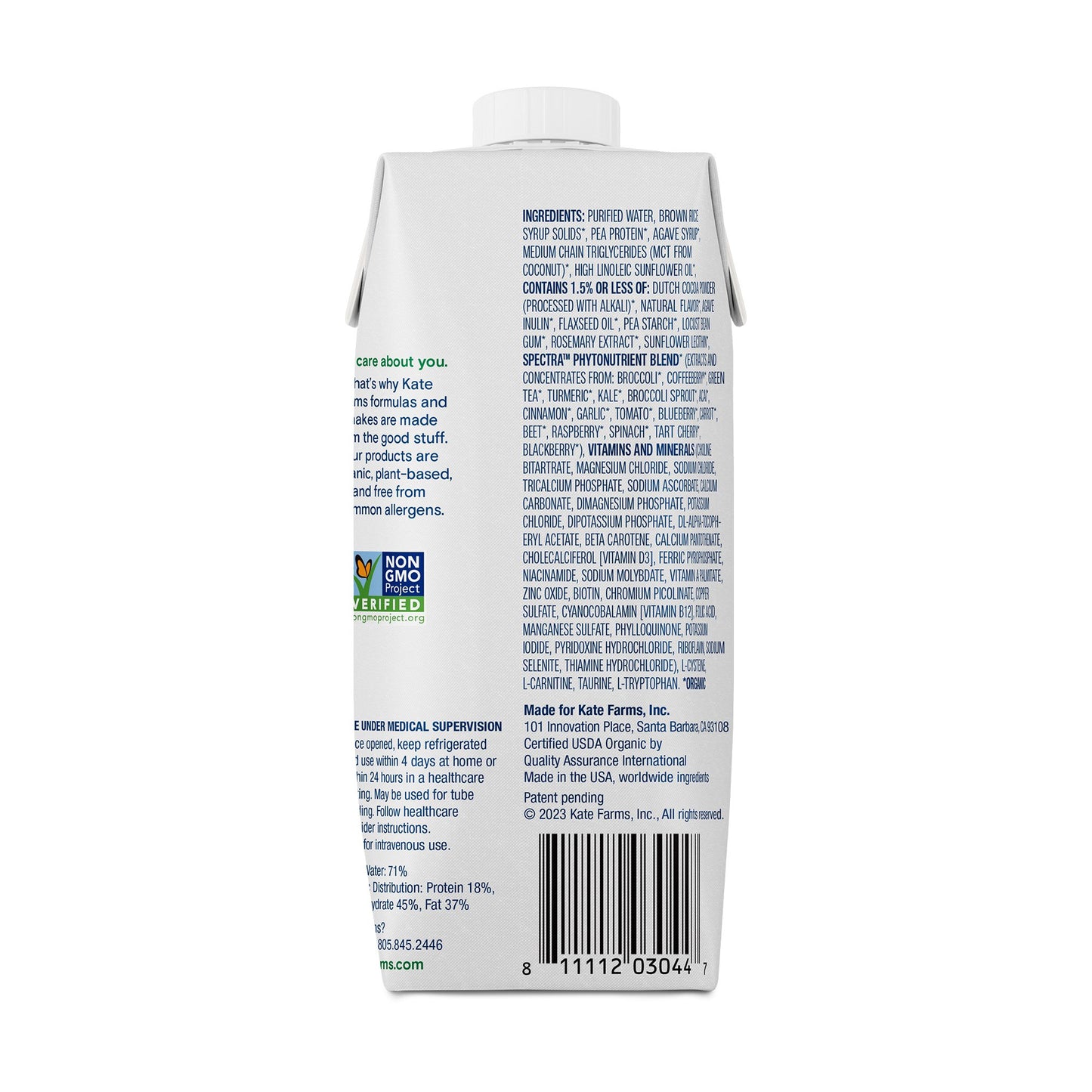 SUPPLEMENT, STANDARD 1.4 CHOCOLATE 11 FL OZ 325ML (12/CS)