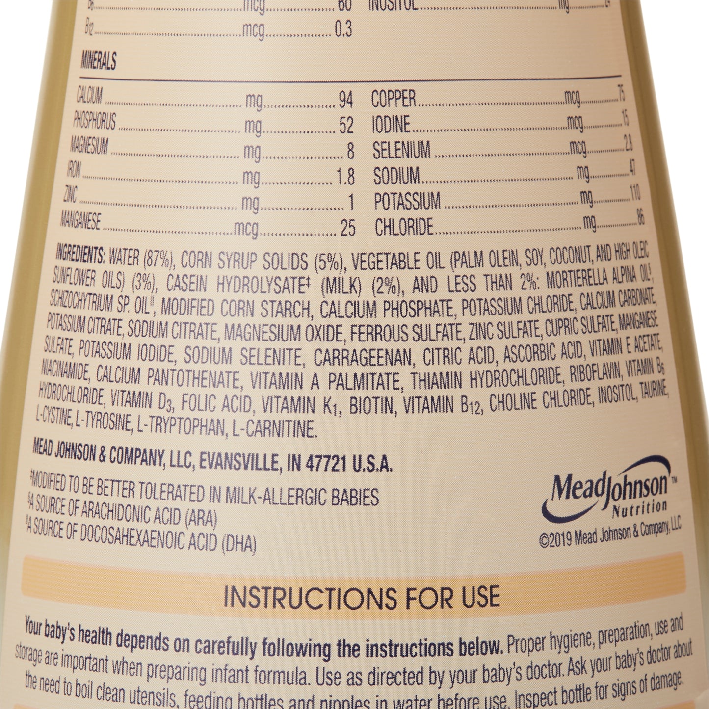 NUTRAMIGEN, RDY TO USE 32OZ (6/CS)