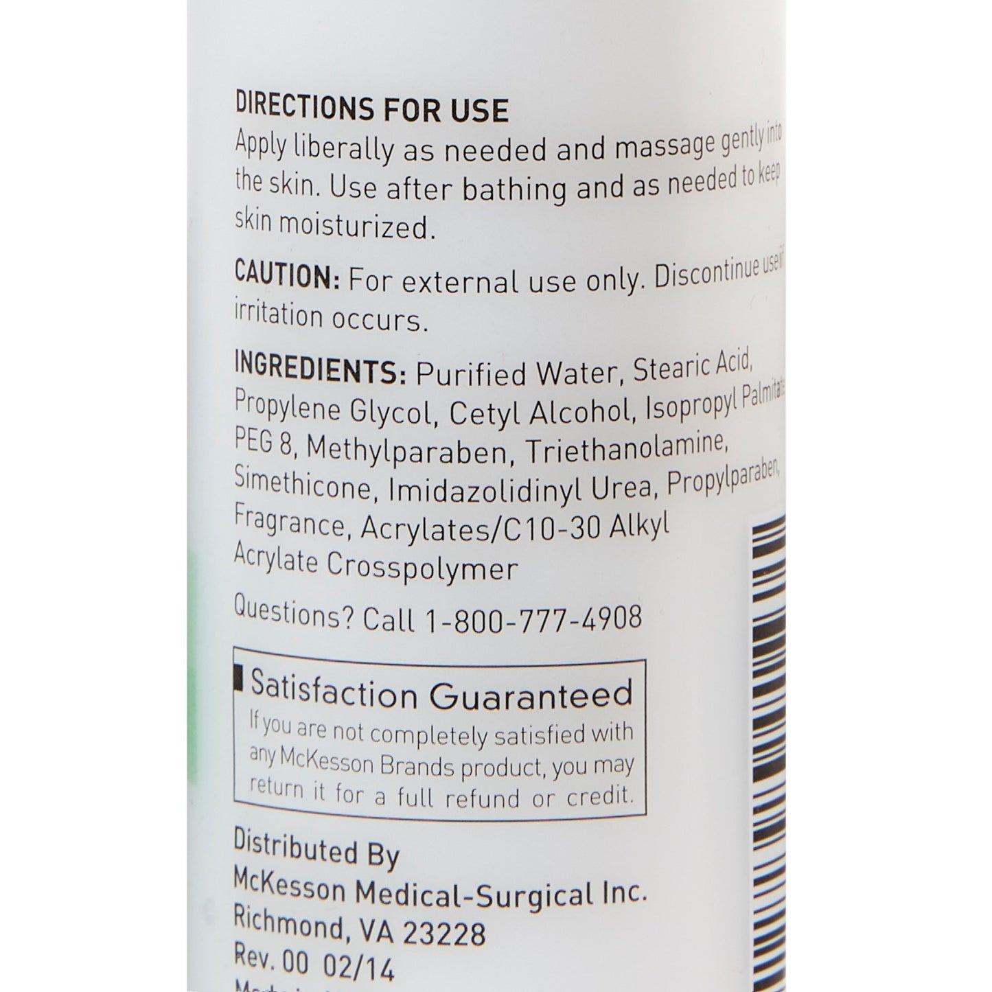 LOTION, HAND/BODY CUCUMBER MELON 4OZ (48/CS)