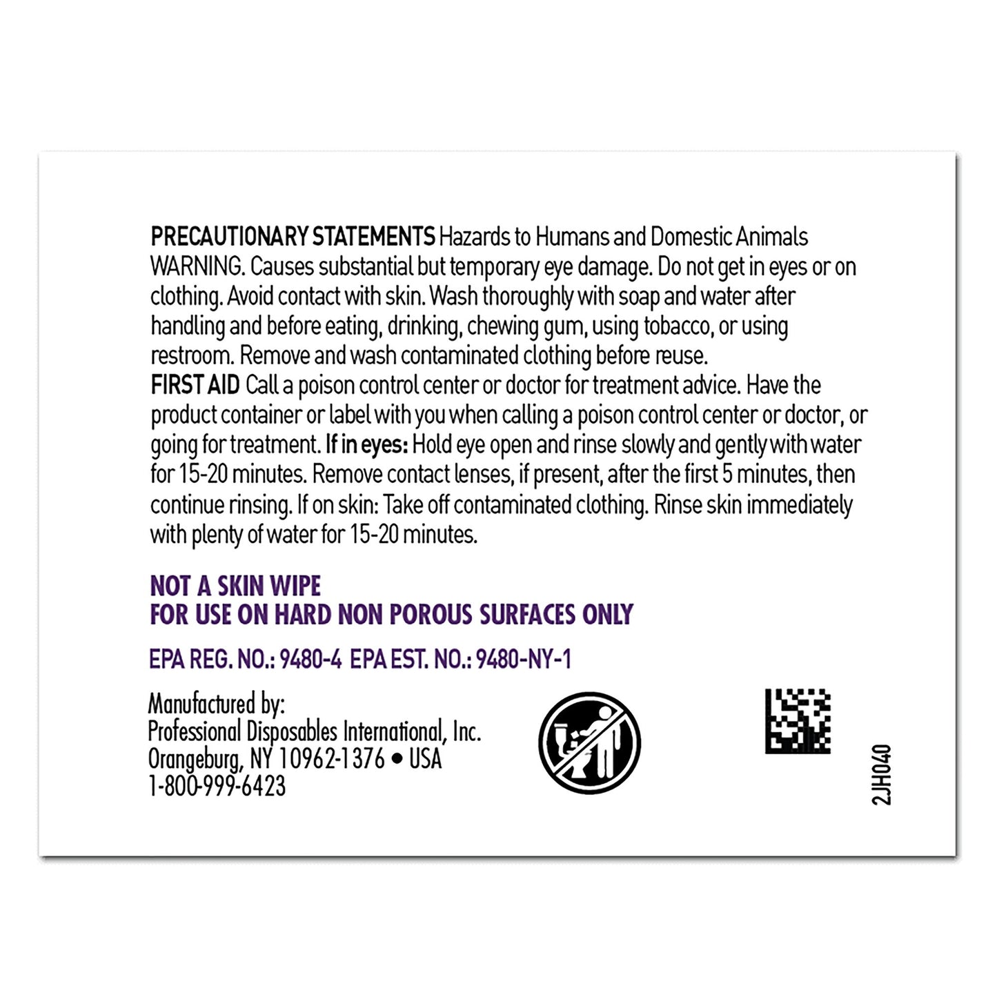 WIPE, SANI-CLOTH GERMICIDAL INDIVIDUAL WRAP 5X8 (50/BX)