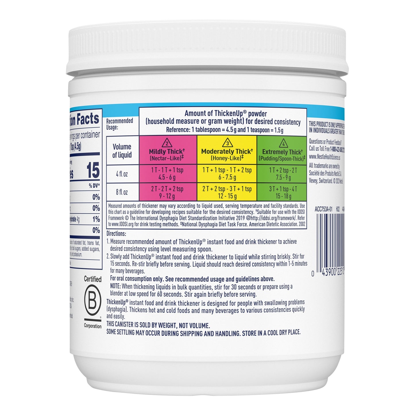 THICKENUP, UNFLAV 8OZ (12/CS)