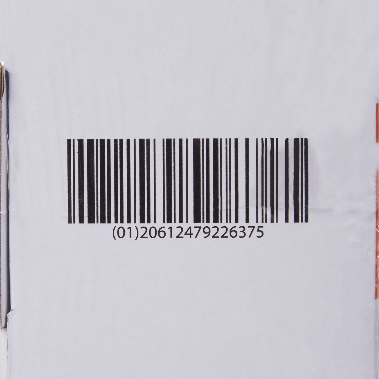 TUBE, TEST GLASS DISP 12X75 5ML (250/BX 4BX/CS)