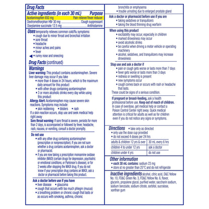 NYQUIL, LIQ VICKS COLD & FLU NIGHTTIME 8OZ