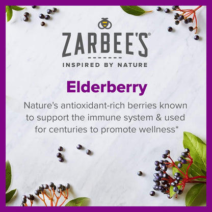 ZARBEES, SYRP NAT ELDERBERRY IMMUNE SUPP 8OZ