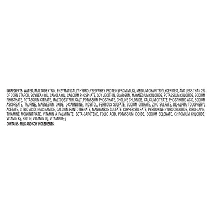 PEPTAMEN JR, UNFLV 250ML (24/CC)