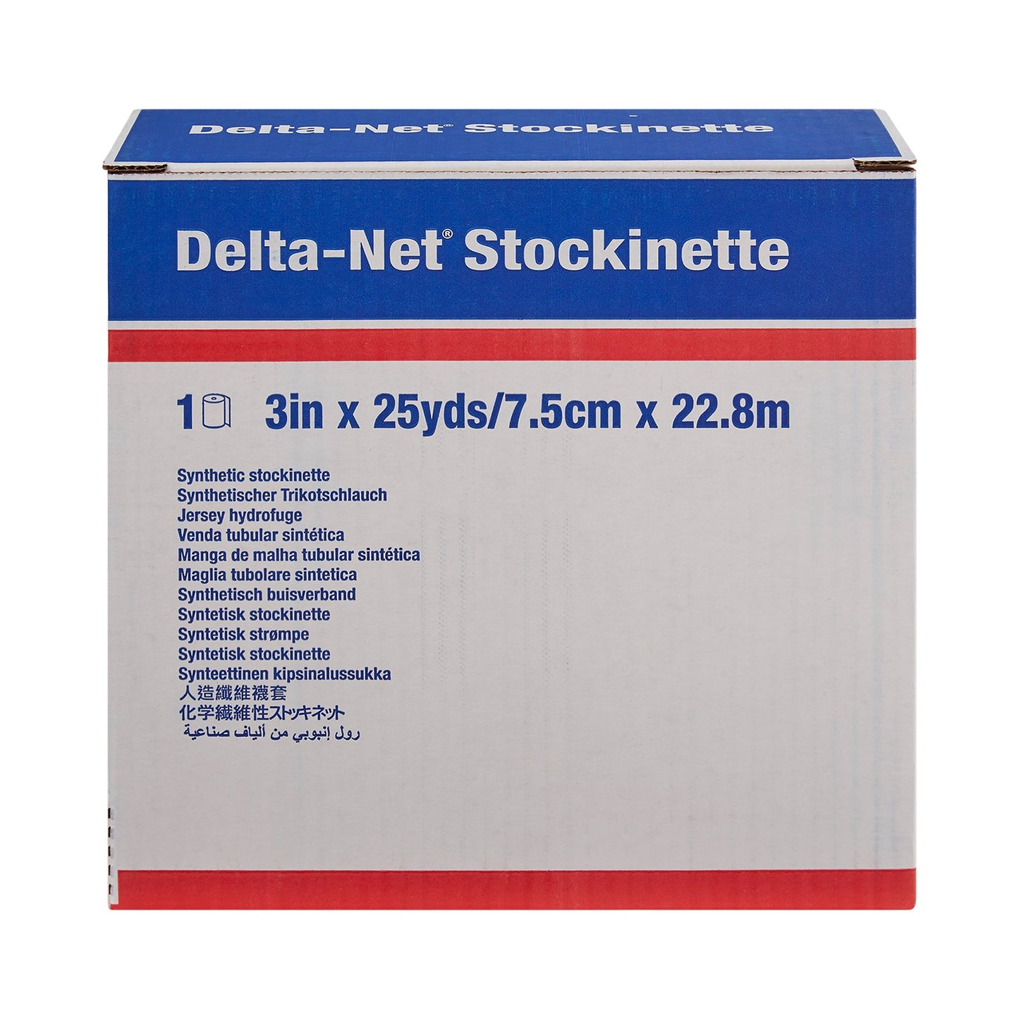 STOCKINETTE, CAST DELTA-NET TUBULAR BLK 3" (2RL/CS)