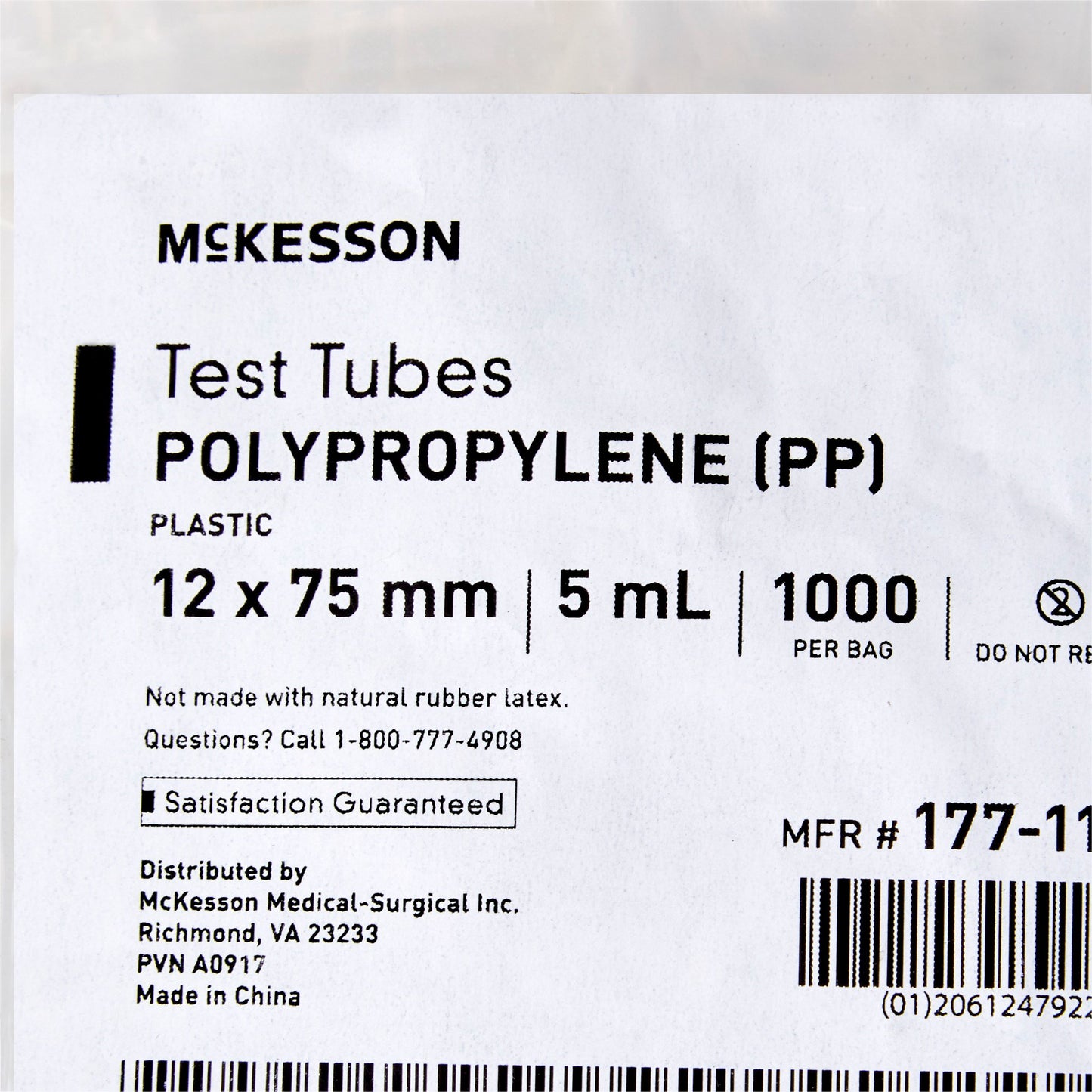 TUBE, TEST POLYPROPYLENE 12X75MM 5ML (1000/BG)