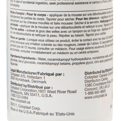 BODYWASH, FM BEDSIDE-CARE UNSCNTD 8.1OZ (12/CS)