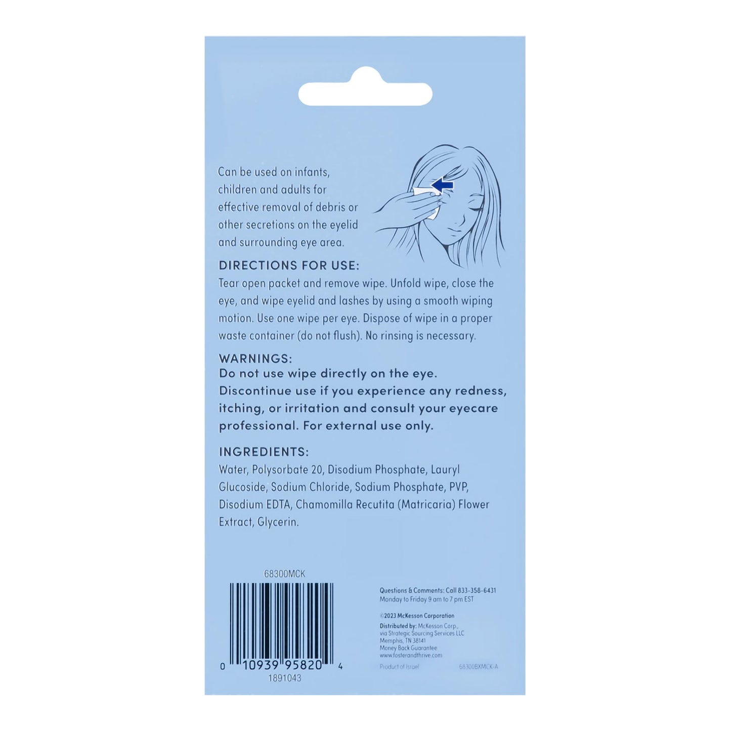 EYELID, WIPE WET FT SM (30/BX)
