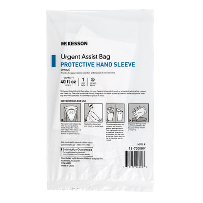 BAG, VOMIT W/HND PROTECTOR WHTOPAQUE 40OZ (12EA/BG 20BG/CS)