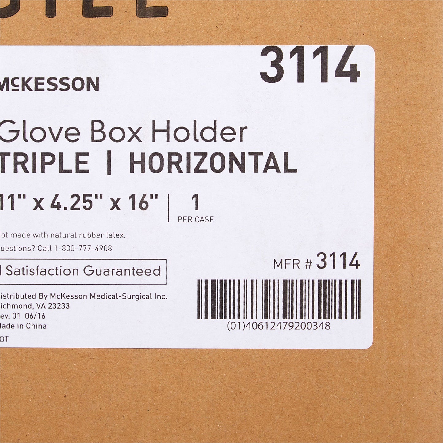 HOLDER, GLOVE BOX TRPL HORZ