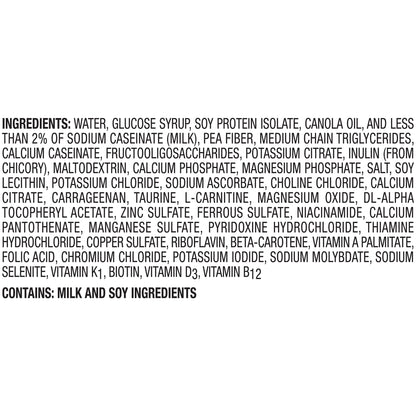 FIBERSOURCE HN, SPIKERIGHT PLUS 1500ML (4/CS)