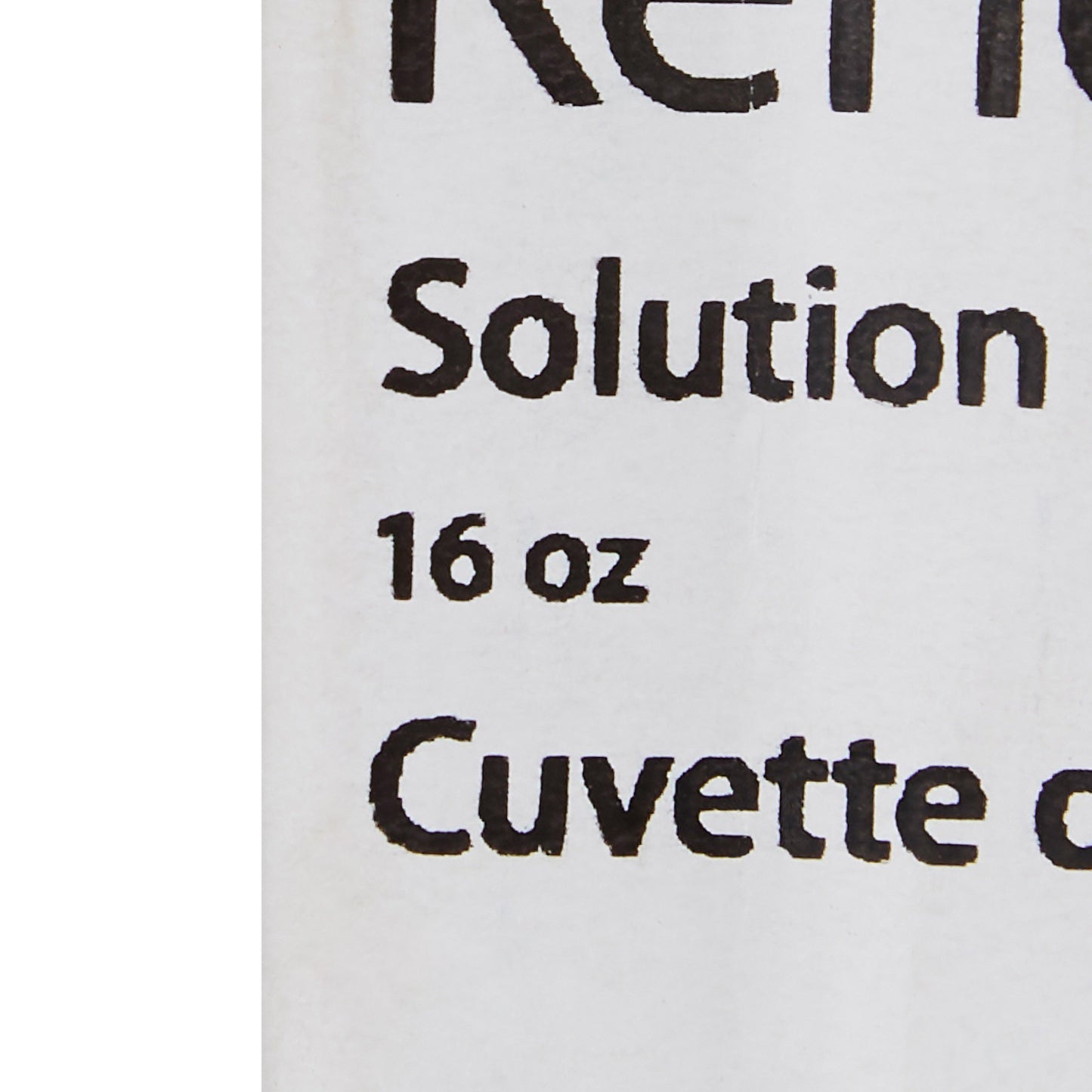 BOWL, SOLUTION STR 16OZ (75/CS) KENDAL