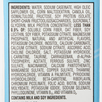 GLUCERNA, 1.2CAL INST ARC VAN 8OZ (24/CS)