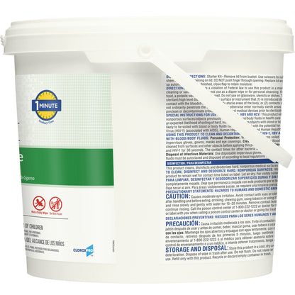 WIPE, WET CLOROX HYDROGEN PEROXIDE 12X11" (185/CT 2CT/CS)