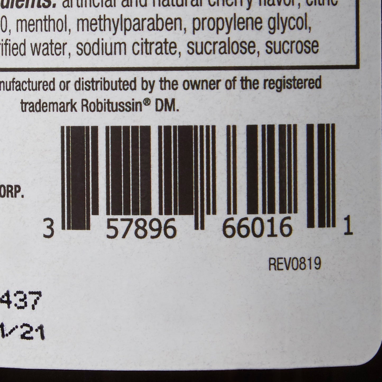 GERI-TUSSIN DM, SYRP 16OZ (12/CS)